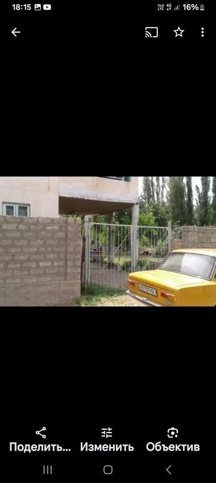 Дача ховли сотилади ,