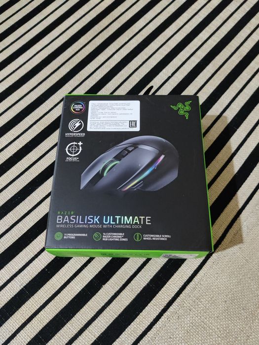 Игровая мышь Razer Basilisk Ultimate