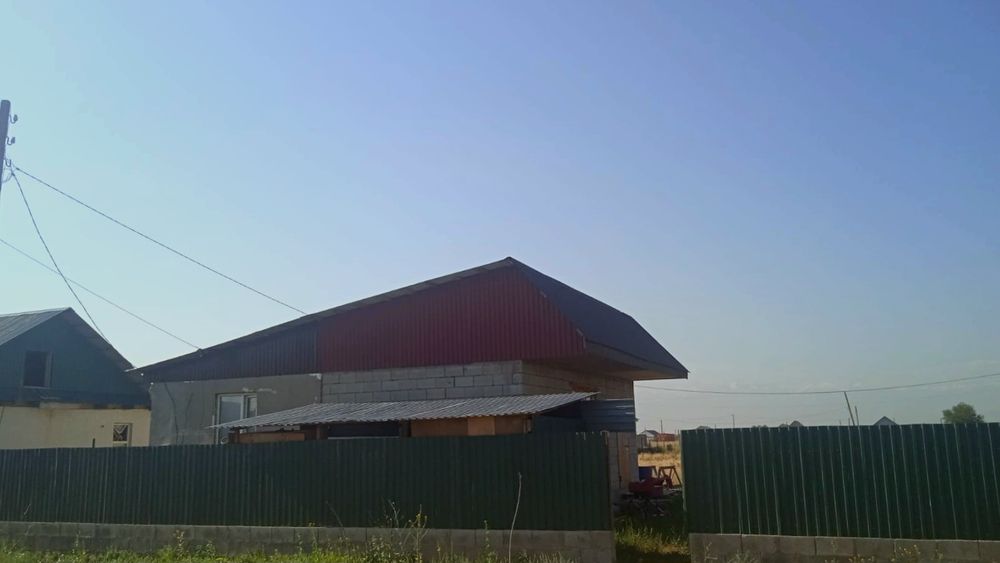 Жер сатылады үйімен