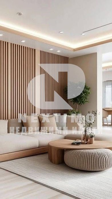 3-стаен в Пловдив-Тракия площ 105 цена 145000