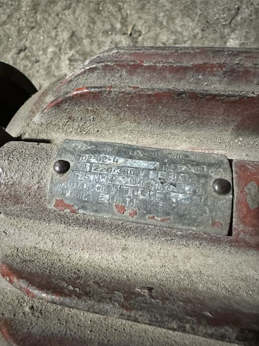 Продам Электродвигатель 5.5кВт