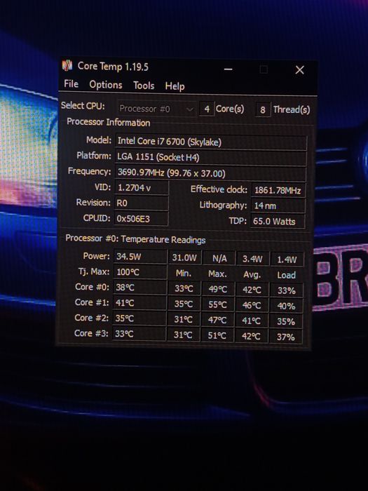 Vând PC în stare foarte buna