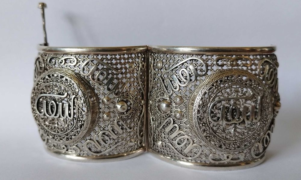 Veche bratara persana. manufactura in argint. secolul XIX