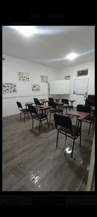 Парта зу́р нархдв