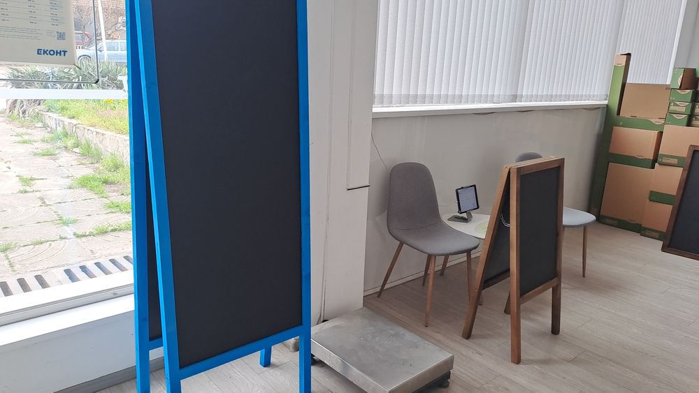 Черни дъски за реклама и  промоции магазини