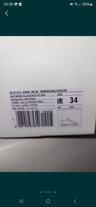 Adidasi dama Dolce Gabbana 34 superbi