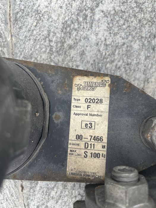 Теглич Audi A4 B8 B8.5 Ауди А4 Б8 Б8.5