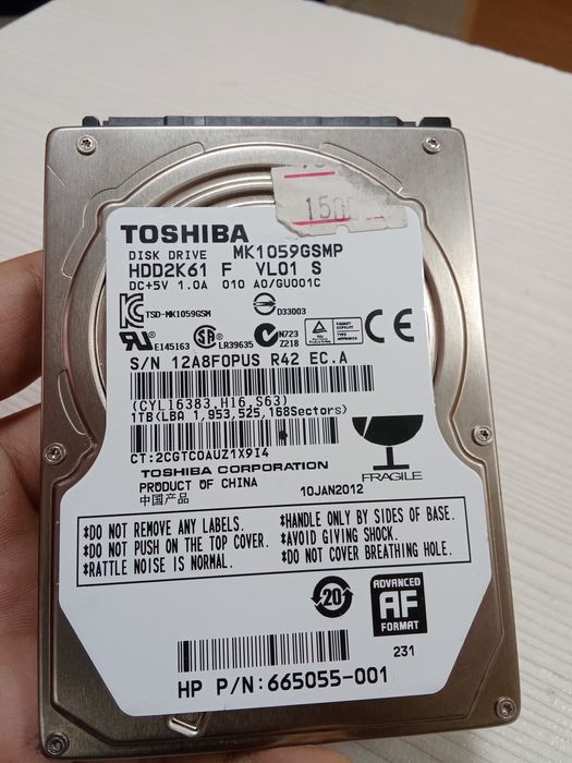 Жёсткий диск на 1 ТБ