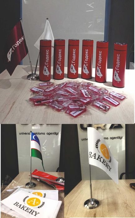 Сувенирлар ежедневник,байрок,термос,ручки,повербанк,бакал печать