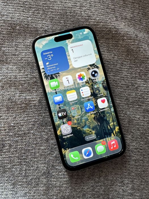 Айфон 14Про 128гб