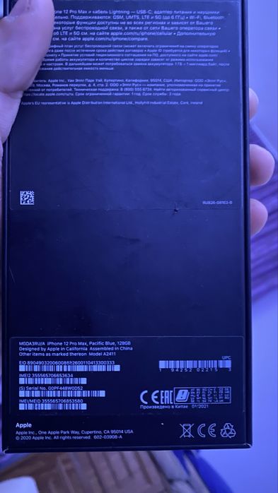 340$ iPhone 12 pro max 128 gb holati yaxshi