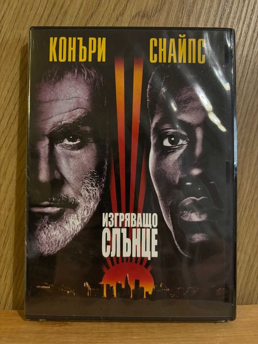 DVD филми Back to the Future Collection, Ергенският Запой 3, Изгряващо Слънце, Старски и Хътч сезон 1, Megamind,