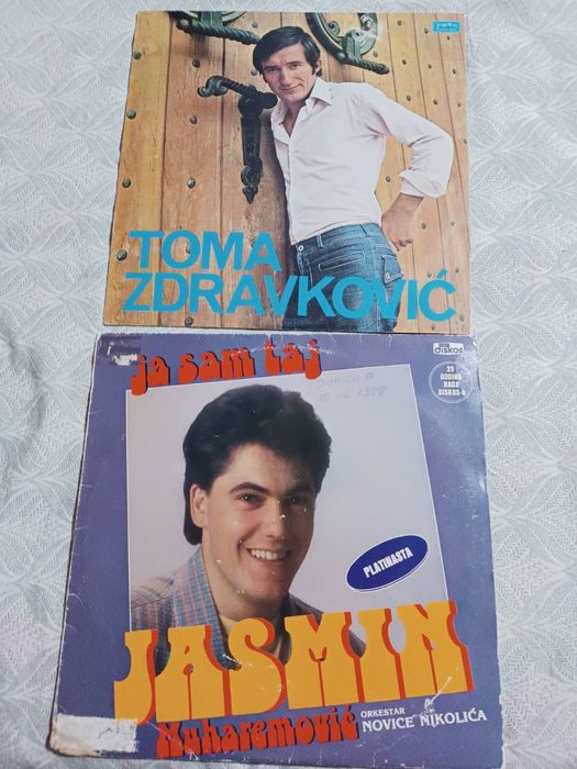 Сръбски грамофонни плочи