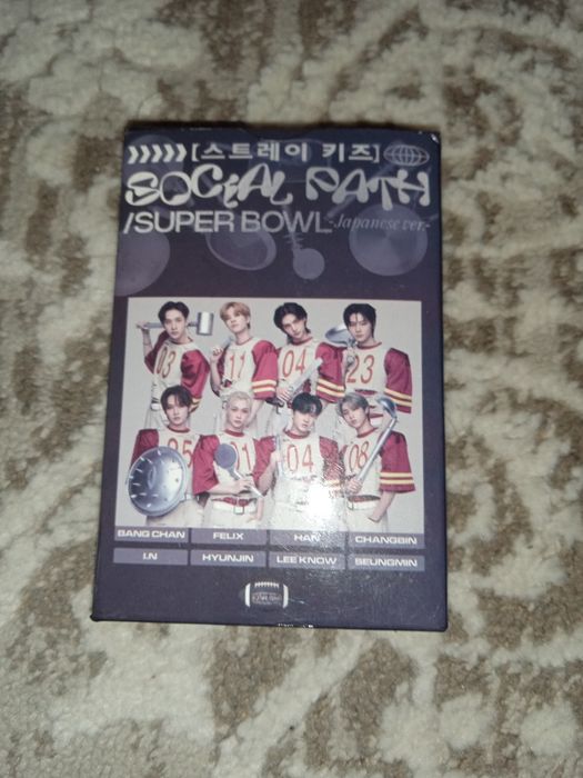 карточки стрэй кидс