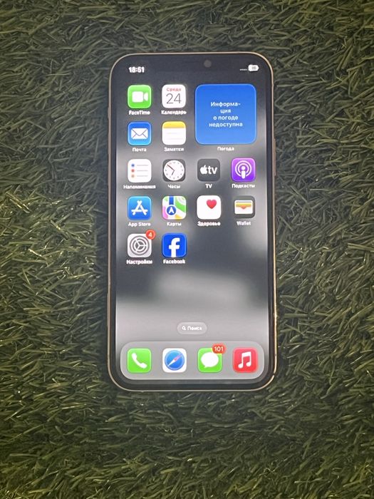 Айфон iphone Apple 12 pro