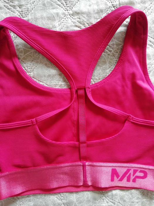 Бюстиета My protein XS