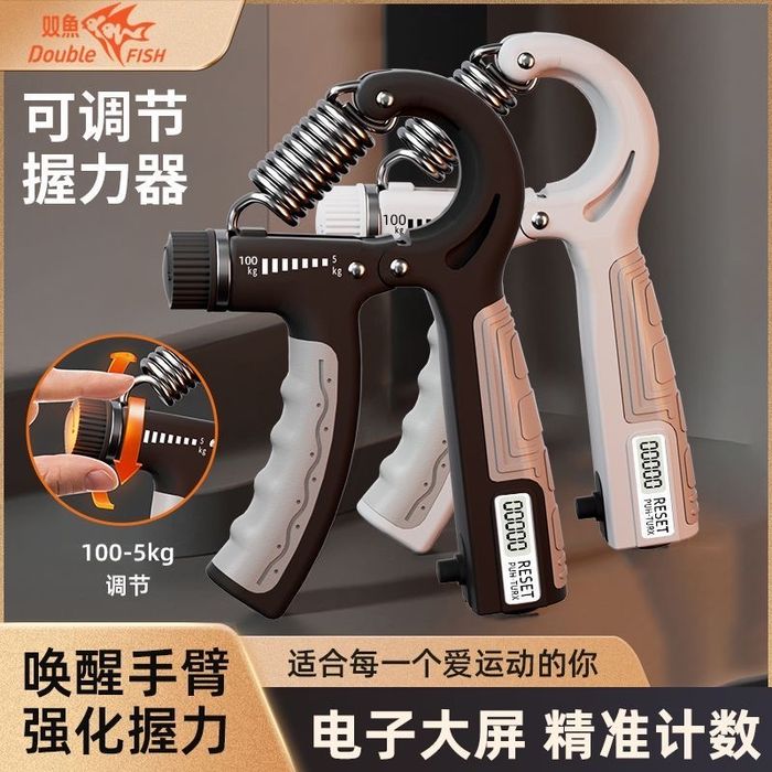 Эспандер с электрическим счетчиком. Качественный товар по низким ценам