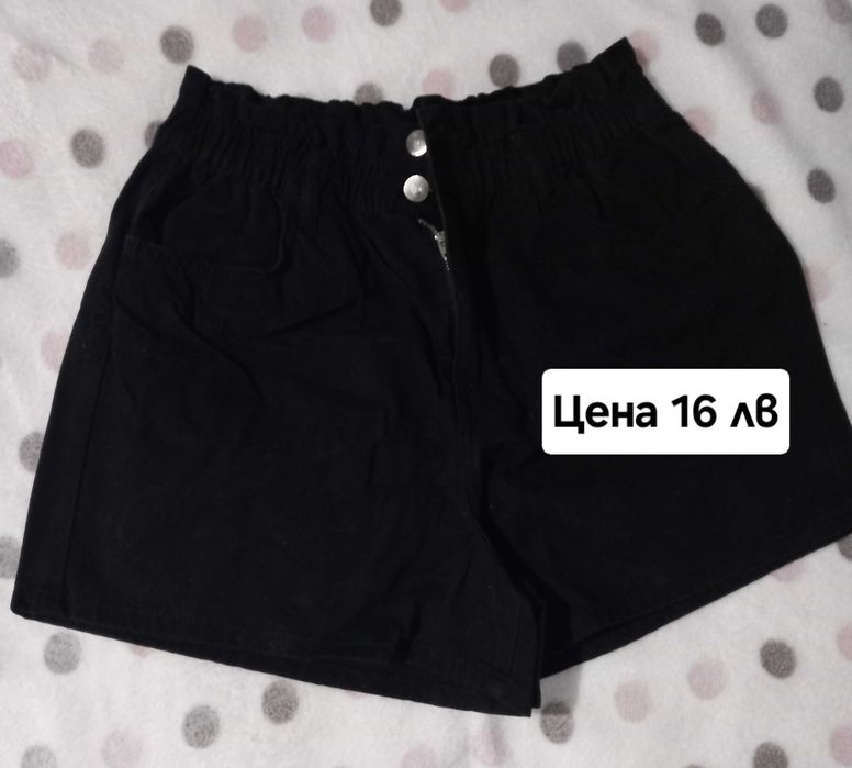 Дамски къси панталони