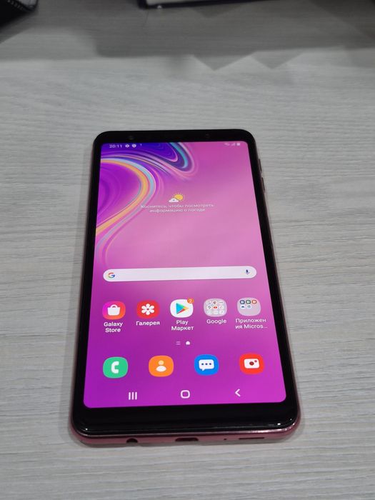 Срочно продам Samsung A7