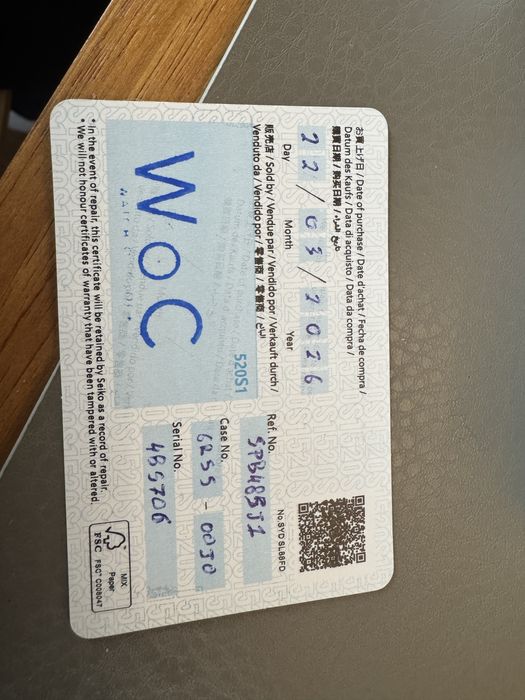 Seiko SPB485J1 чисто нов 3 години гаранция