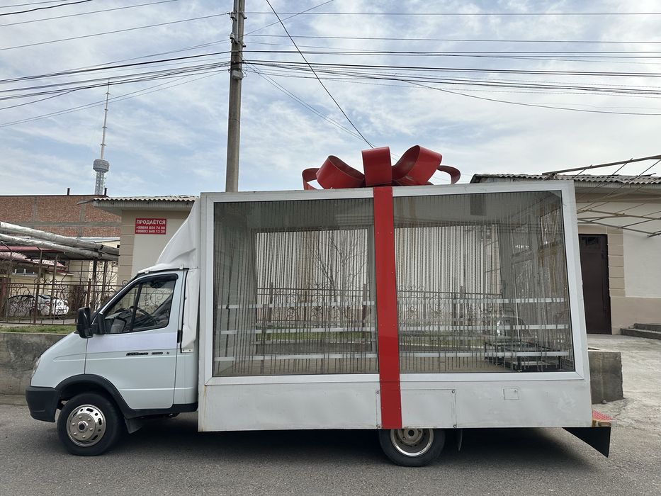 Sarpo fotixa qutilari 300.000