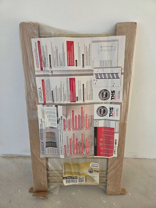 Алуминиева лира за баня THS Thermostyle  Classica Gold 500/900.