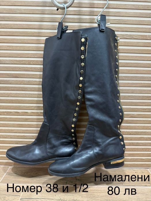 Намалени Ботуши и боти