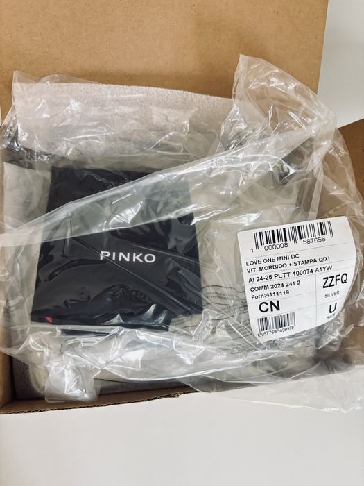 Дамска чанта Pinko Love One Mini Silver