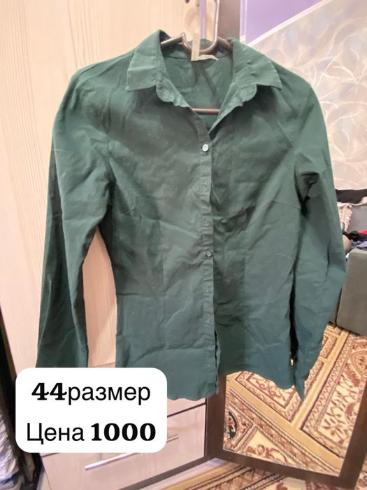 * «Продам хорошие вещи — есть новые