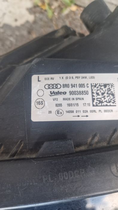 Far stg Audi Q5 2012-2016