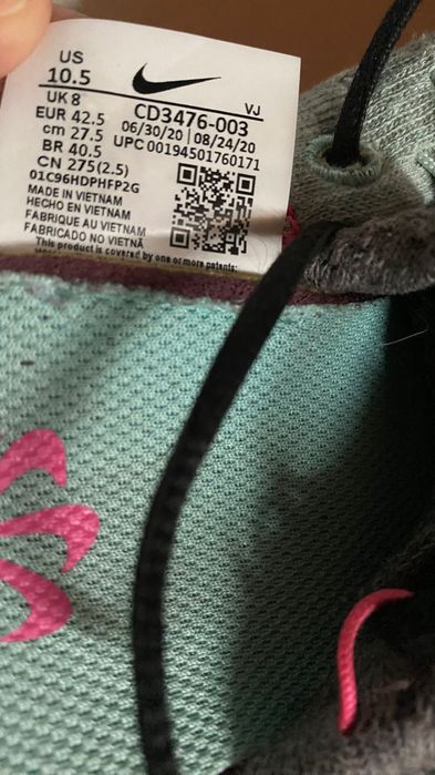 Nike Space Hippie 44 Nike 44 боти