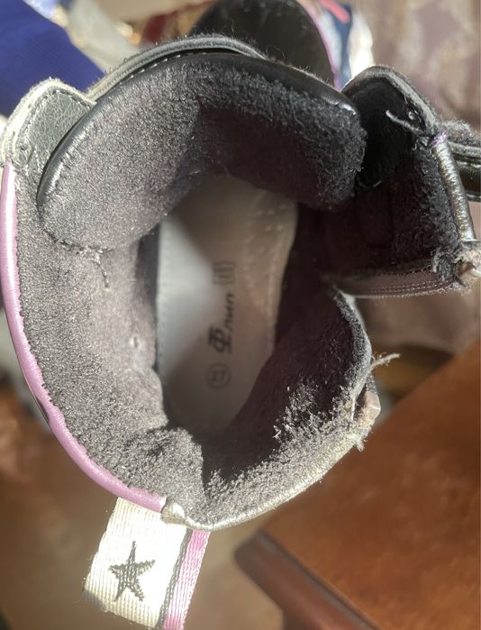 Ботинки демисезонные