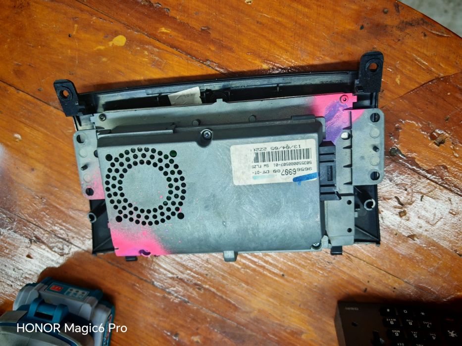 Оригинална Мултимедия за Пежо 407