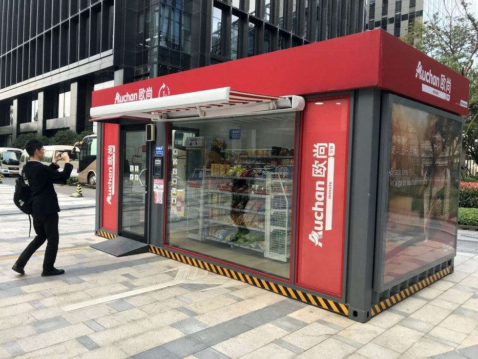 Мобильный киоск для уличной торговли на заказ