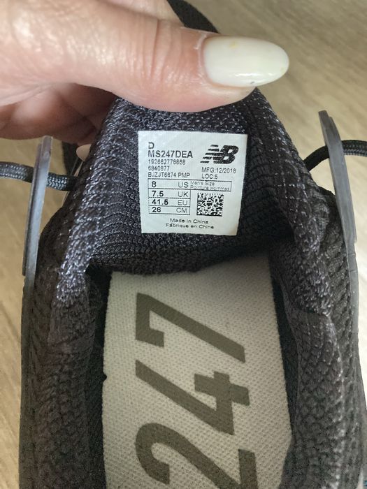 Кроссовки New Balance 247v2 Deconstructed