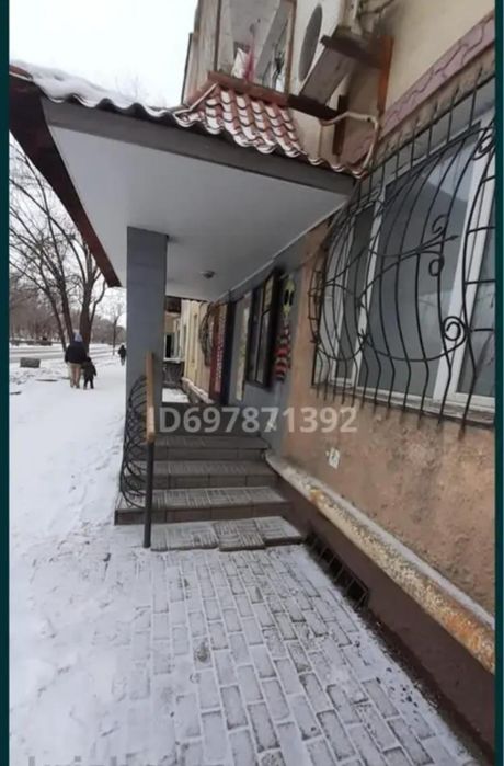 Продам коммерческое помещение