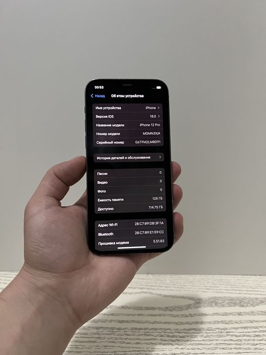 Iphone 12 Pro 128 GB