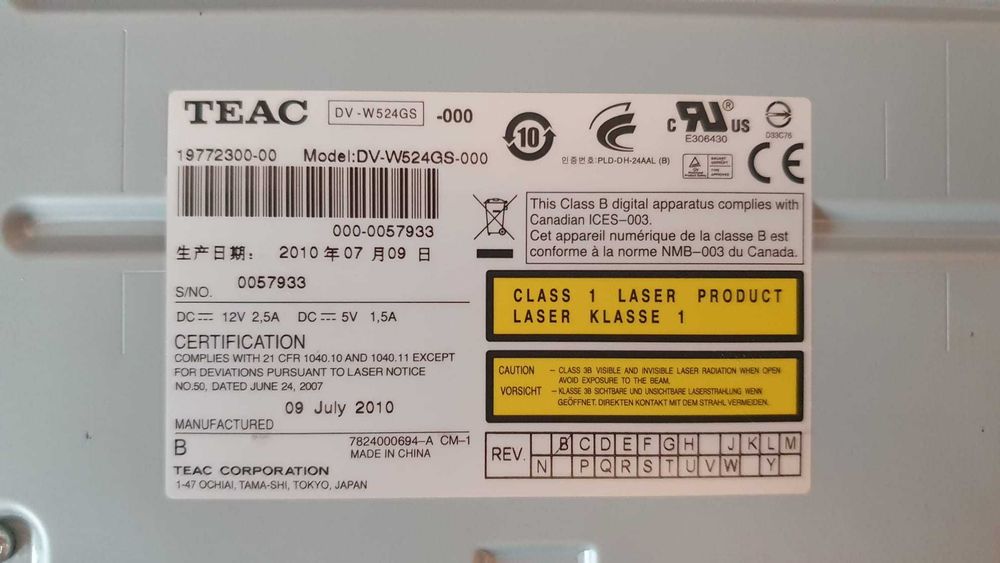 TEAC DV‑W524GS – DVD Writer – stare impecabilă, folosit foarte puțin