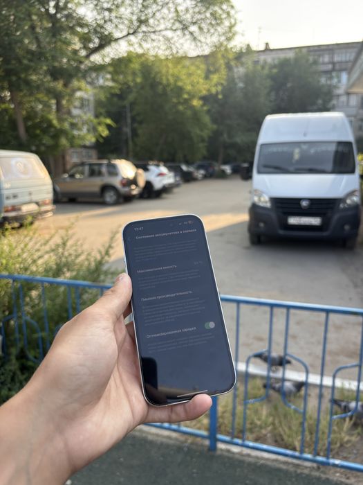 Обменяю iphone 14 pro
