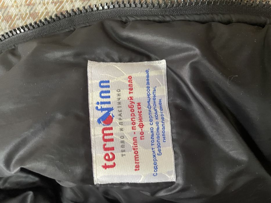 Зимний пуховик для девочки