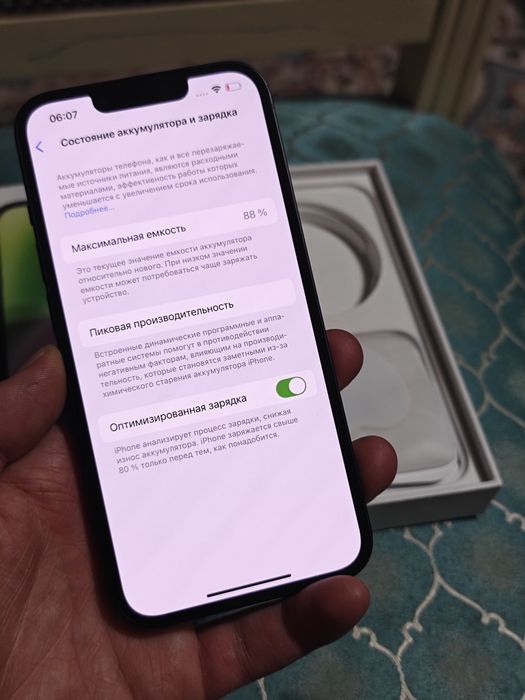 iPhone 14 256Gb 88%акб без ремонта