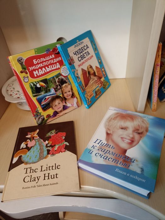 Продам всю свою библиотеку за 450 000