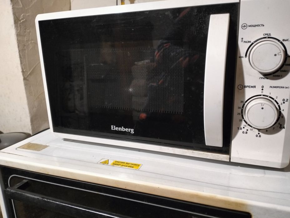 Продам микроволновку Еленберг