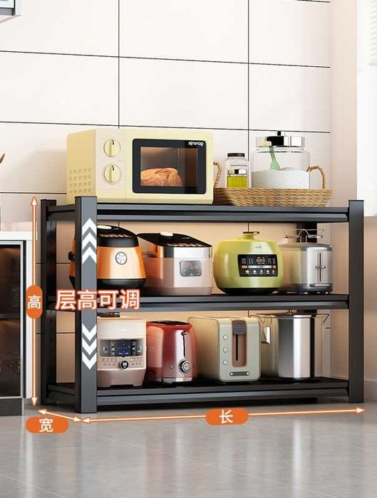 Oshxona mebel / Темир полка / Железная полка для кухни