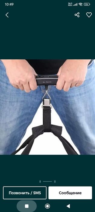 Чемодан 50кг Весы багажные ручная кладь сумка тороз бизмен мини toroz