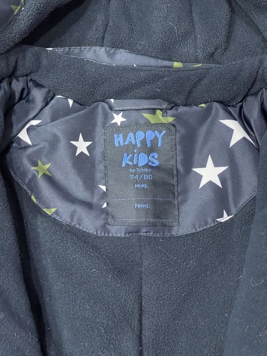 Детский демисезонный комбинезон