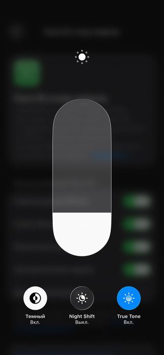 Iphone 12 mini продам либо обмен