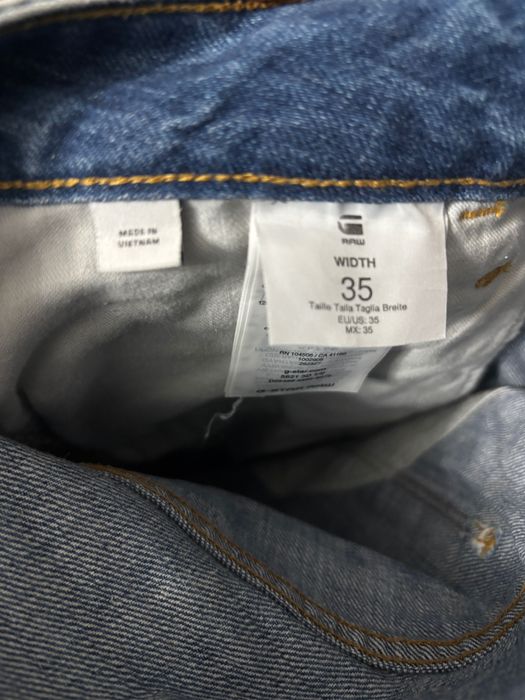 Къси дънки G-star