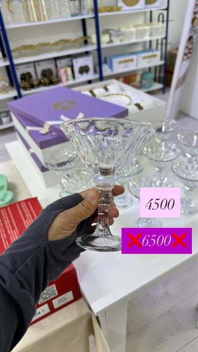 сушилка Новый 8500 т