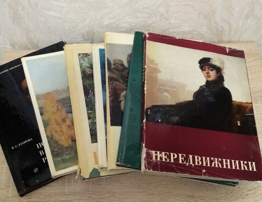 Книги по искусству